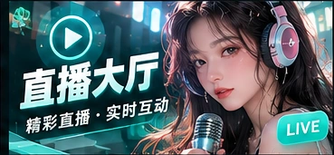 认识吃瓜网专题视觉